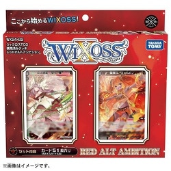 ヨドバシ.com - タカラトミー TAKARATOMY WX24-D2 ウィクロスTCG