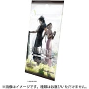 FF-TCG ファイナルファンタジー・トレーディングカードゲーム Opus XXII ブースターパック 秘められた希望 日本語版 1パック（12枚入） [トレーディングカード]