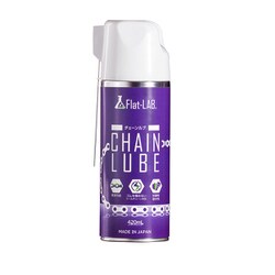 チェーンルブ 420ml