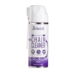 チェーンクリーナー 420ml