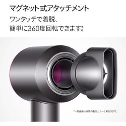 ヨドバシ.com - ダイソン Dyson HD08 ULF BPR ENT [Dyson Supersonic ...