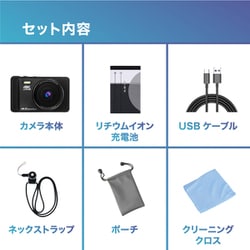 ヨドバシ.com - 高橋国際商事 TK-44K [BLUEMAKE コンパクト