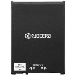電池パック KY02