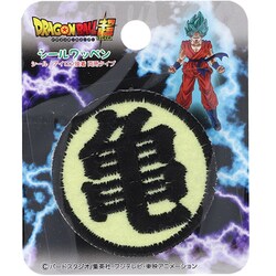 DBS002 [ドラゴンボール超 マークシールワッペン（小） 亀]