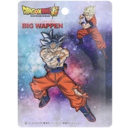 DBS024 [ドラゴンボール超 ビッグシールワッペン 孫悟空 身勝手の極意]