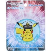 POW004 [ポケットモンスター シールワッペン キャプテンピカチュウ]