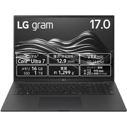 ヨドバシ.com - LGエレクトロニクス ノートパソコン/LG gram Pro/17型