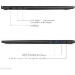 Windowsノート本体 LGgramPro17Ultra7 /16GB1TB/17Z90SP-MA78J 17Z90SP-MA78J | ノートパソコン | LG JP