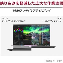 ヨドバシ.com - LGエレクトロニクス ノートパソコン/LG gram/16