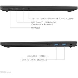 Windowsノート本体 LG gram 16 Core Ultra 7 155H 16GB 1TB Amazon.com: LG gram 16-inch Lightweight Laptop, Intel Evo