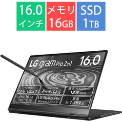2in1ノートパソコン/LG gram Pro 2in1/16型/Core Ultra 7 155H/メモリ 16GB/SSD 1TB/Windows 11 Home/オブシディアンブラック 16T90SP-MA78J