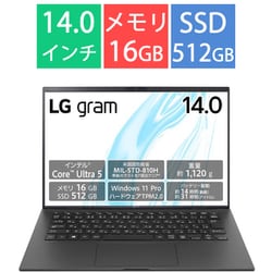4989027026605 ノートパソコン LG gram 14Z90S-VP55J 14インチ