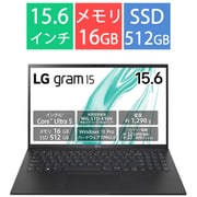 ノートパソコン/ビジネスモデル LG gram/15.6型/Core Ultra 5 125H/メモリ 16GB/SSD 512GB/Windows 11 Pro/オブシディアンブラック 15Z90S-VP55J