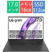 ノートパソコン/ビジネスモデル LG gram/17型/Core Ultra 5 125H/メモリ 16GB/SSD 512GB/Windows 11 Pro/オブシディアンブラック 17Z90S-VP55J