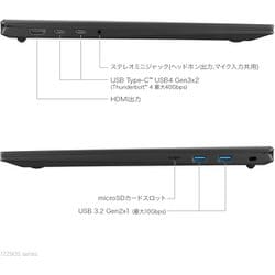 ヨドバシ.com - LGエレクトロニクス ノートパソコン/ビジネスモデル LG gram/17型/Core Ultra 5 125H/メモリ  16GB/SSD 512GB/Windows 11 Pro/オブシディアンブラック 17Z90S-VP55J 通販【全品無料配達】