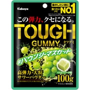 タフグミ バウンシーマスカット 100g