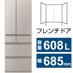 ヨドバシ.com - 三菱電機 MITSUBISHI ELECTRIC 冷蔵庫 WZシリーズ（608L・幅68.5cm・フレンチドア（観音開き）・6ドア・グランドクレイベージュ）  MR-WZ61K-C 通販【全品無料配達】