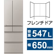 冷蔵庫 WZシリーズ(547L・幅65cm・フレンチドア(観音開き)・6ドア・グランドクレイベージュ) MR-WZ55K-C