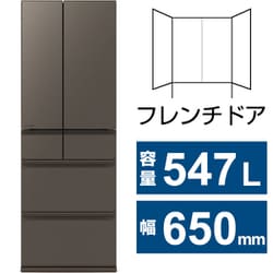 ヨドバシ.com - 三菱電機 MITSUBISHI ELECTRIC 冷蔵庫 WZシリーズ（547L・幅65cm・フレンチドア（観音開き）・6ドア・グランドアンバーグレー）  MR-WZ55K-H 通販【全品無料配達】