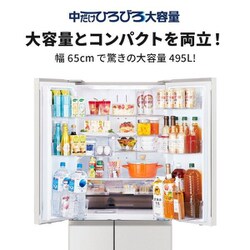 ヨドバシ.com - 三菱電機 MITSUBISHI ELECTRIC 冷蔵庫 WZ