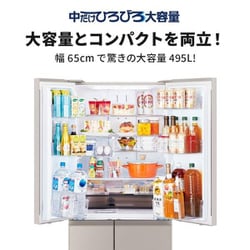ヨドバシ.com - 三菱電機 MITSUBISHI ELECTRIC MR-WZ50K-C [冷蔵庫 WZ 