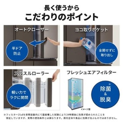ヨドバシ.com - 三菱電機 MITSUBISHI ELECTRIC 冷蔵庫 WXD ヨドバシ.com - 三菱電機 MITSUBISHI ELECTRIC 冷蔵庫 WXD
