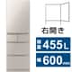 冷蔵庫 BDシリーズ（455L・幅60cm・右開き・5ドア・グレイングレージュ） MR-BD46K-C