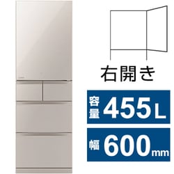 ヨドバシ.com - 三菱電機 MITSUBISHI ELECTRIC 冷蔵庫 BDシリーズ（455L・幅60cm・右開き・5ドア・グレイングレージュ）  MR-BD46K-C 通販【全品無料配達】