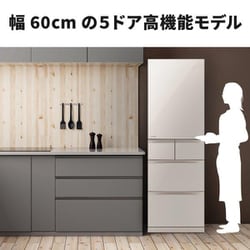 ヨドバシ.com - 三菱電機 MITSUBISHI ELECTRIC 冷蔵庫 BD ヨドバシ.com - 三菱電機 MITSUBISHI ELECTRIC 冷蔵庫 BD