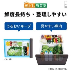 ヨドバシ.com - 三菱電機 MITSUBISHI ELECTRIC 冷蔵庫 BD