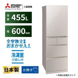 ヨドバシ.com - 三菱電機 MITSUBISHI ELECTRIC 冷蔵庫 BD ヨドバシ.com - 三菱電機 MITSUBISHI ELECTRIC 冷蔵庫 BD