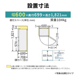 ヨドバシ.com - 川崎合成樹脂 MI-002 36336 [MILLU セラミック