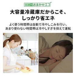 ヨドバシ.com - 三菱電機 MITSUBISHI ELECTRIC 冷蔵庫 WXD