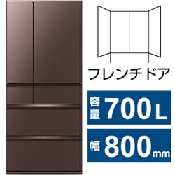 ヨドバシ.com - 三菱電機 MITSUBISHI ELECTRIC 冷蔵庫 WXDシリーズ（700L・幅80cm・フレンチドア（観音開き）・6ドア ・フロストグレインブラウン） MR-WXD70K-XT 通販【全品無料配達】