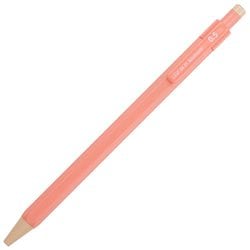 六角シャープ 0.5 袋入 席替え2 LSP-04-05-2