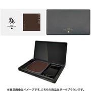 黒彩 ヘアファンデーション ダークブラウン 8g