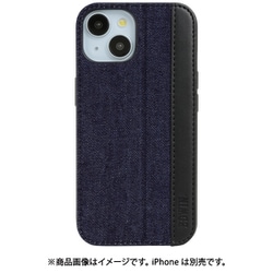 MD754741 [iPhone15/14/13用 ケース レザースタンド デニム インディゴ]