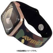 MD754853 [Apple Watch 41/40/38mm 用 バンド シリコン 迷彩 OV]