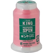 キングスパン ロックミシン用糸 90番 col.5 F48 5