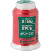 キングスパン ロックミシン用糸 90番 col.8 F48 8