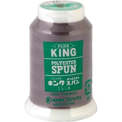 キングスパン ロックミシン用糸 90番 col.37 F48 37