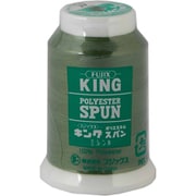 キングスパン ロックミシン用糸 90番 col.45 F48 45