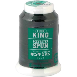 キングスパン ロックミシン用糸 90番 col.56 F48 56