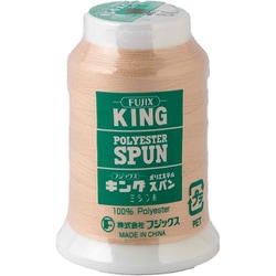 キングスパン ロックミシン用糸 90番 col.84 F48 84