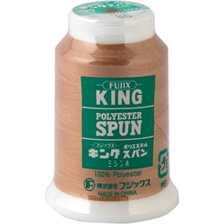 キングスパン ロックミシン用糸 90番 col.86 F48 86