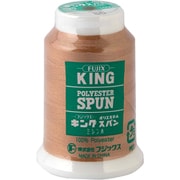 キングスパン ロックミシン用糸 90番 col.86 F48 86