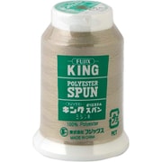 キングスパン ロックミシン用糸 90番 col.111 F48 111