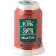 キングスパン ロックミシン用糸 90番 col.160 F48 160