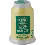キングスパン ロックミシン用糸 90番 col.181 F48 181