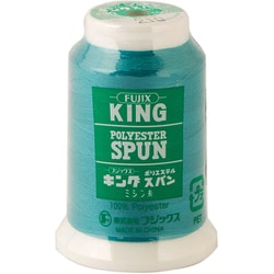 キングスパン ロックミシン用糸 90番 col.210 F48 210